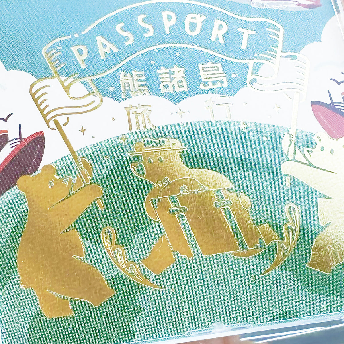 OB1TOY x ROKKAKU - Acrylic Keychain - Earth Tours