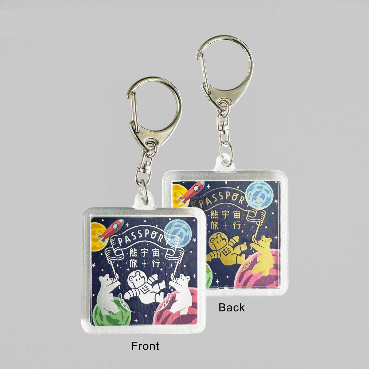 OB1TOY x ROKKAKU - Acrylic Keychain - Galaxy Tours