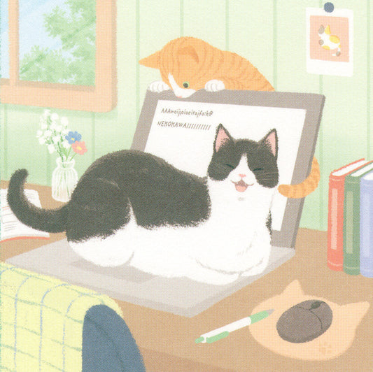 NB Co. Ltd. - Postcard - Nyantomo - Ojama