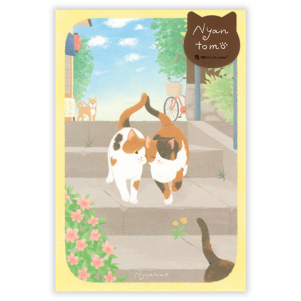 NB Co. Ltd. - Postcard - Nyantomo - Shitamachi