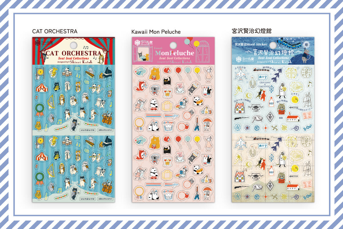 SEAL-DO Shinzi Katoh - Clear Sticker Sheet - Camping