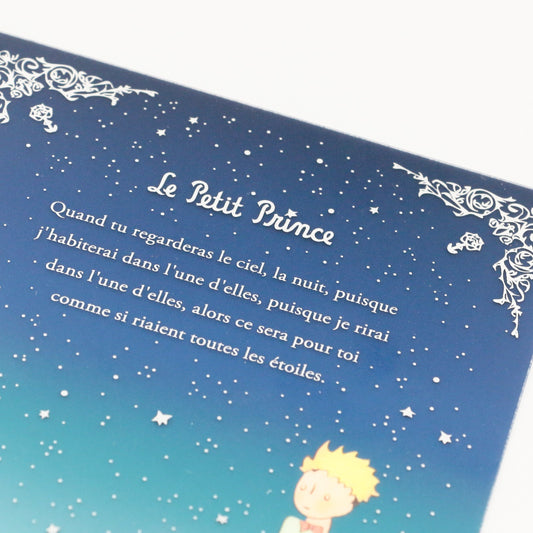 Rokkaku x Le Petit Prince - The Little Prince Clear Card - Night Sky