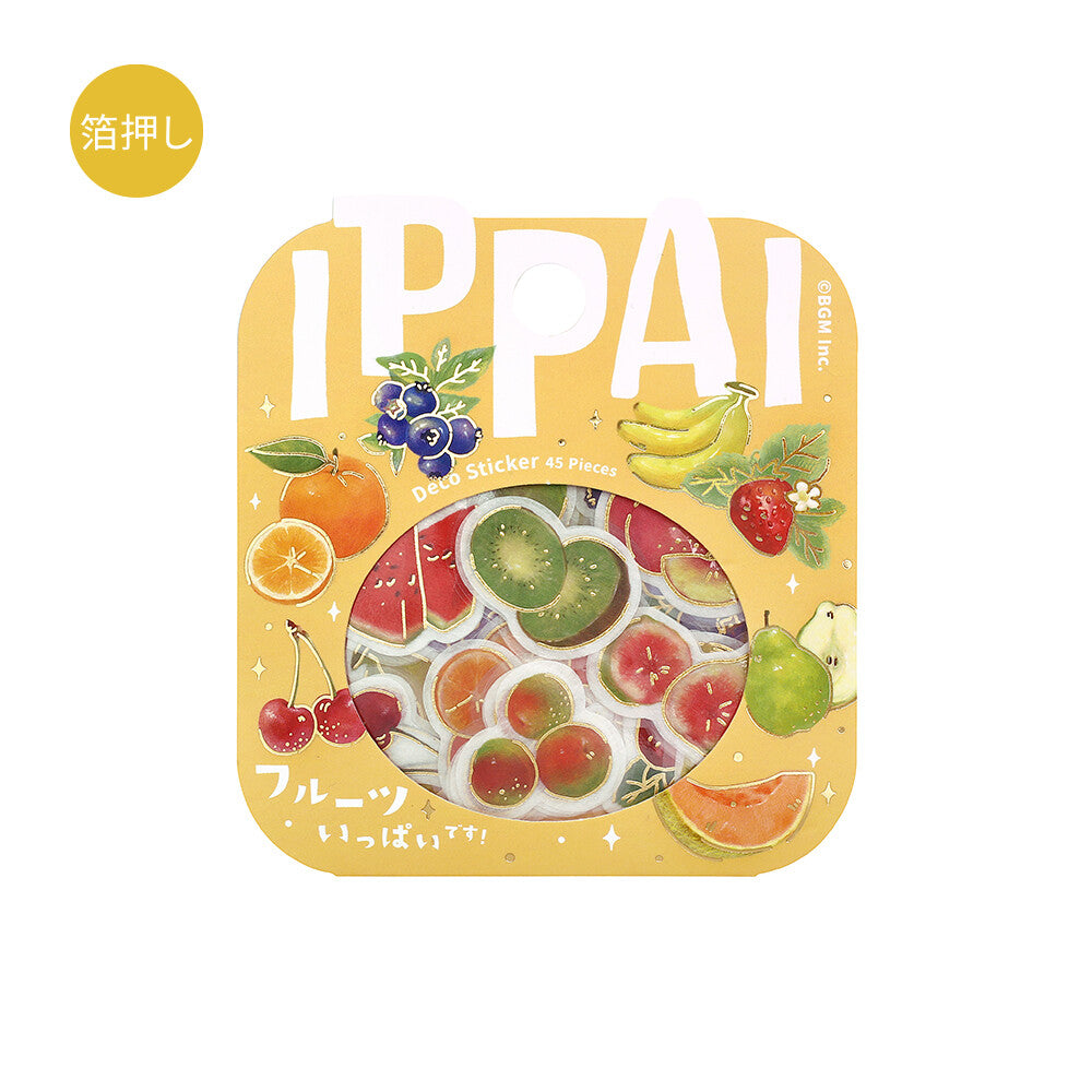 BGM Ippai Flake Stickers - Vol 5 - Full of Fruit