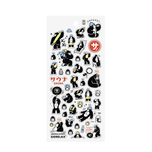 CREATORS CIRCUS - Transparent Stickers - Relax