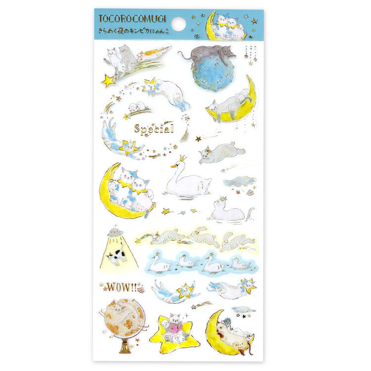 Active Corporation - Frost Seal Sticker Sheet - Tocorocomugi - Sparkling Nighttime Golden Kitty
