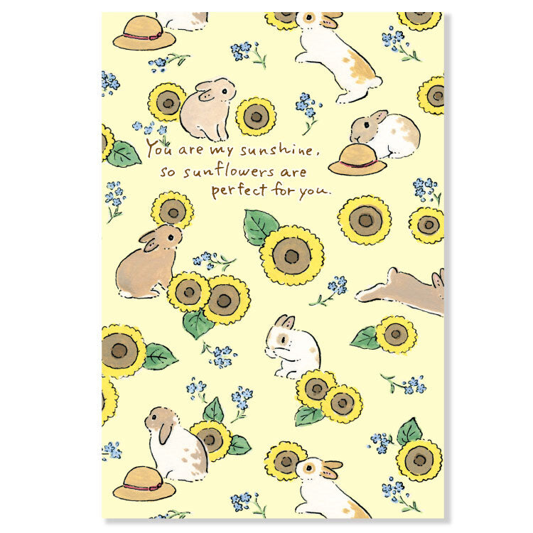 Active Corporation - Summer Limited - Postcard - Schinako Moriyama - Sunflowers