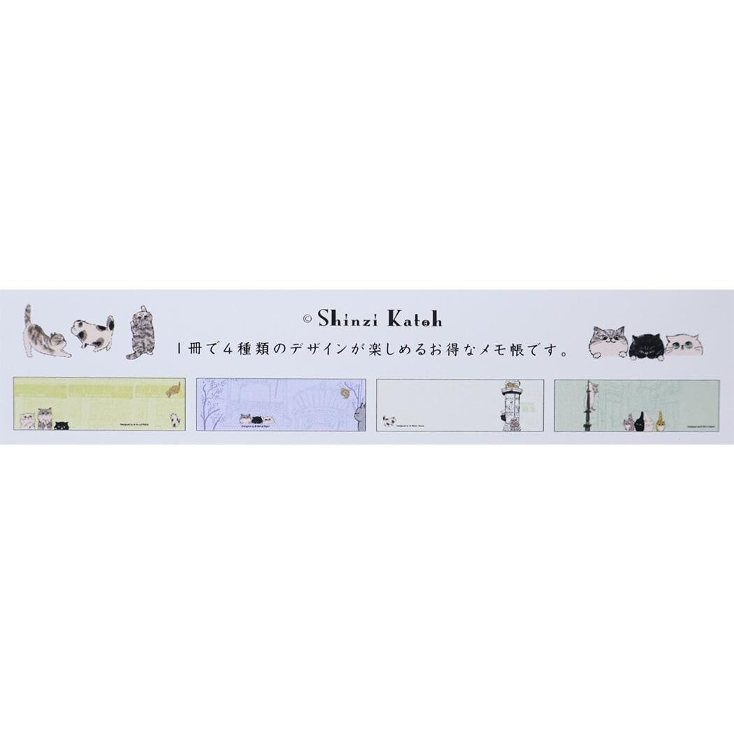 Shinzi Katoh - Notepad - My Exotic Shorthair Cat Family - Paris