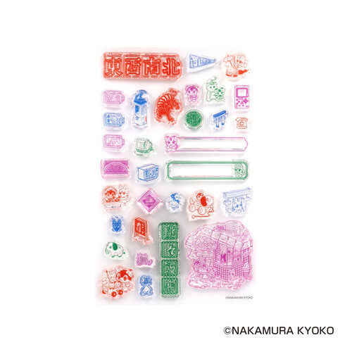 Kyoko Nakamura x Komamono Lab - Clear Stamps