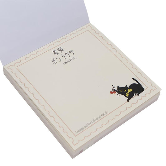 Shinzi Katoh - Block Memo Pad - Retro Days - Cafe Sakuranbo