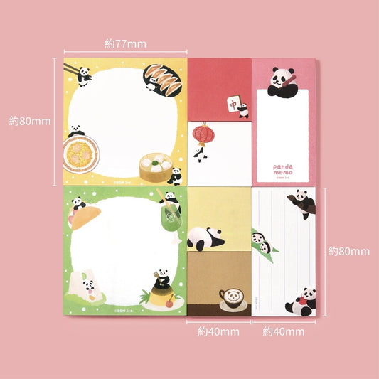 BGM - Memono Memo Pad Set - Panda Day