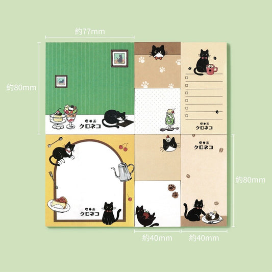 BGM - Memono Memo Pad Set - Kuroneko Cafe (Black Cat Cafe)