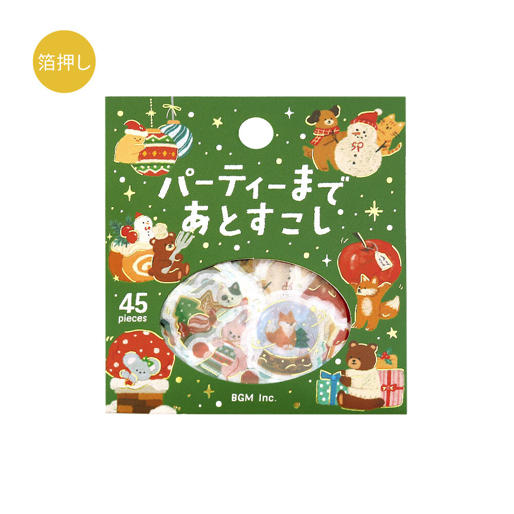 BGM - Christmas Limited Flake Stickers - The party is just around the corner!