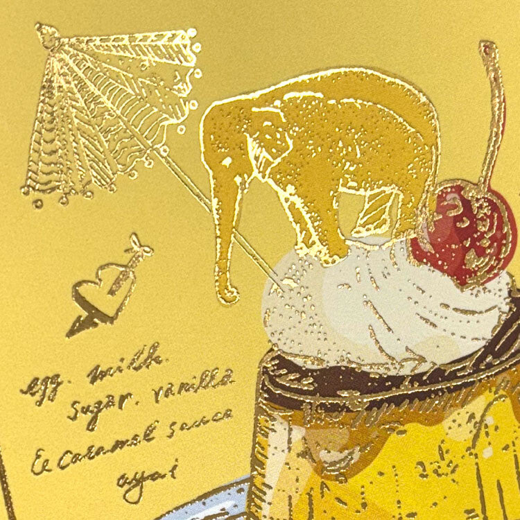 Active Corporation - Foil-Stamped Postcard - Aya Inoue - Caramel Custard