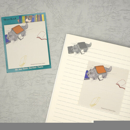 Shinzi Katoh - Sticky Notes - My Dear Exotic Shorthair Cat Family - Reading