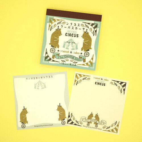 Shinzi Katoh - Block Memo Pad - Retro Days - Retro Circus