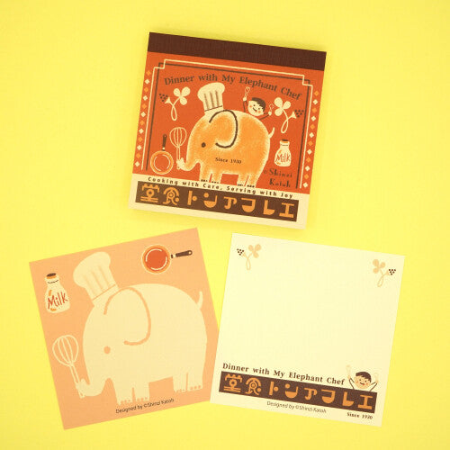 Shinzi Katoh - Block Memo Pad - Retro Days - Elephant Diner