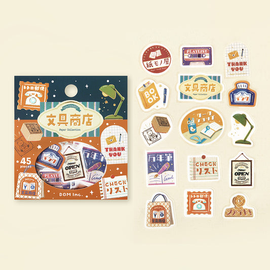 BGM - Flake Stickers - Retro Stroll - Stationery Shop & Paper Collection