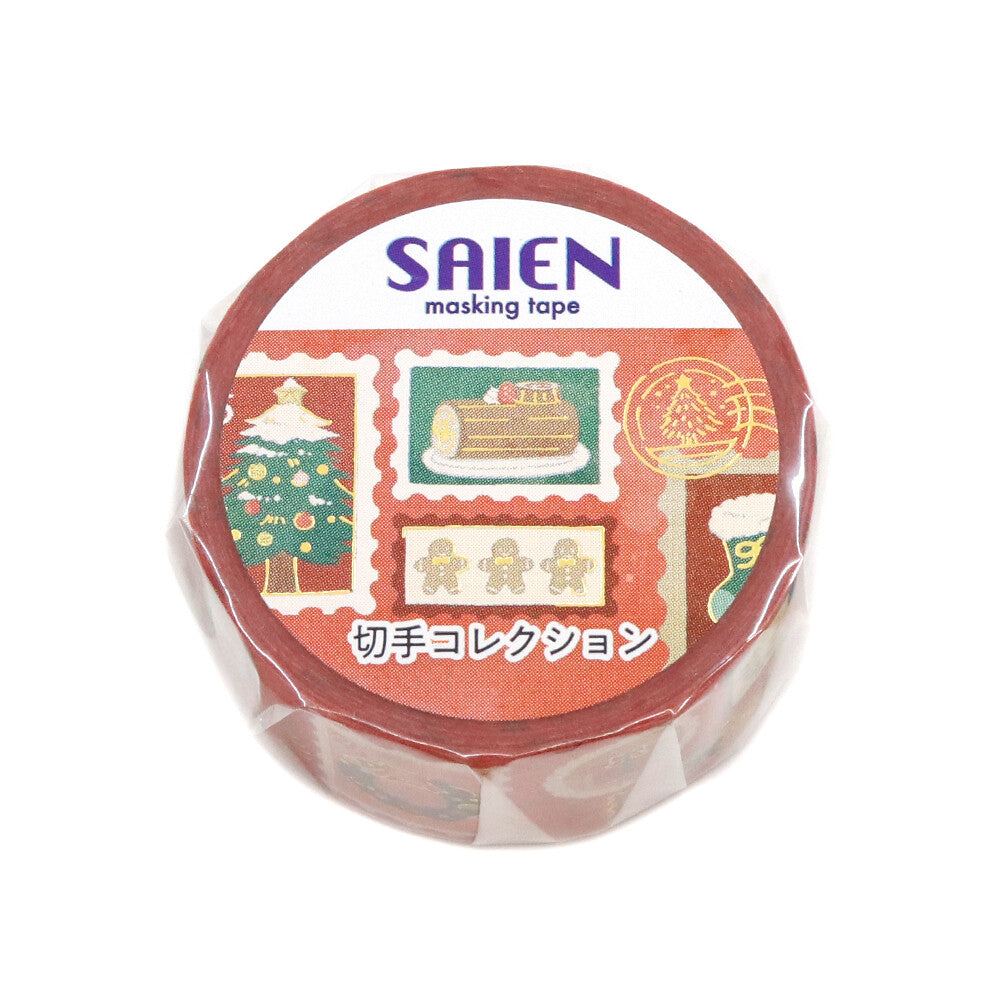 SAIEN - Limited Winter Edition 20mm Foil-Stamped Washi Tape - Stamp Collection