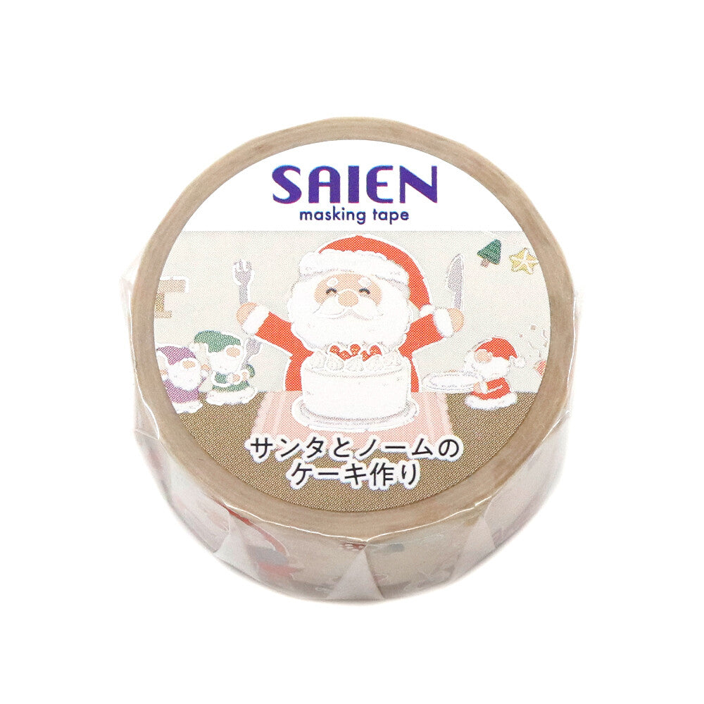SAIEN - Limited Winter Edition 20mm Foil-Stamped Washi Tape - Santa and Elves Make a Cake!