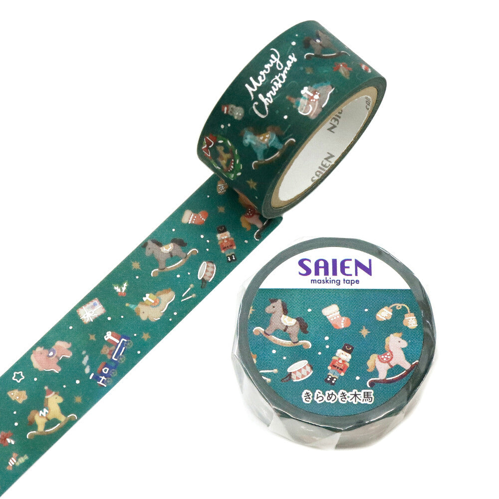 SAIEN - Limited Winter Edition 20mm Foil-Stamped Washi Tape - Sparkling Rocking Horse