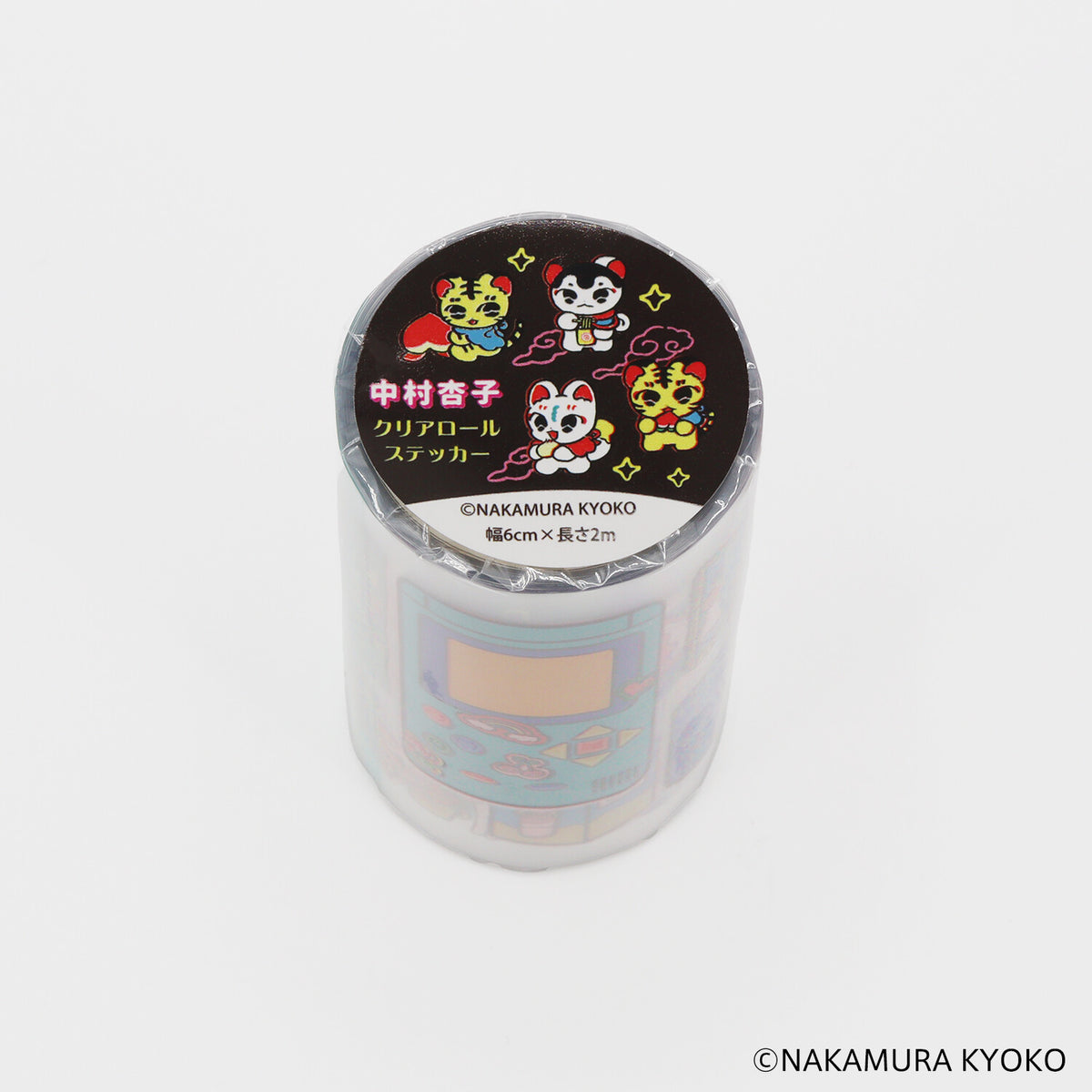 Komamono Lab x Kyoko Nakamura - Clear Sticker Tape Roll