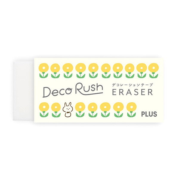 A white rectangular Deco Rush Eraser with yellow flower illustrations and the text 'DECO RUSH ERASER PLUS' on a white background.