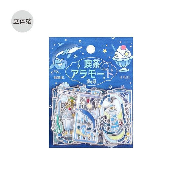 BGM - 3D Clear Stickers - Cafe à la Mode Traveling Window - Sea Window