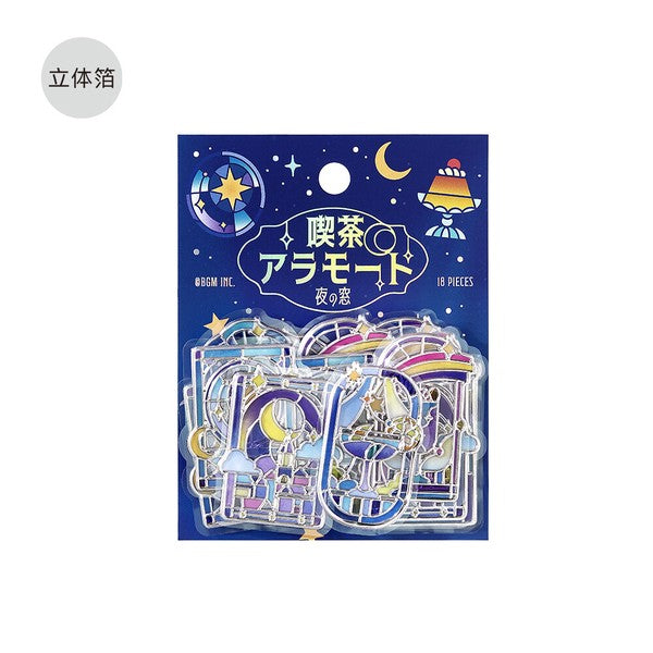 BGM - 3D Clear Stickers - Cafe à la Mode Traveling Window - Night Window