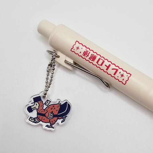 OB1TOY x Sanby x Uni-Ball One - Retro Post Limited Edition Pen Series - Retro Post