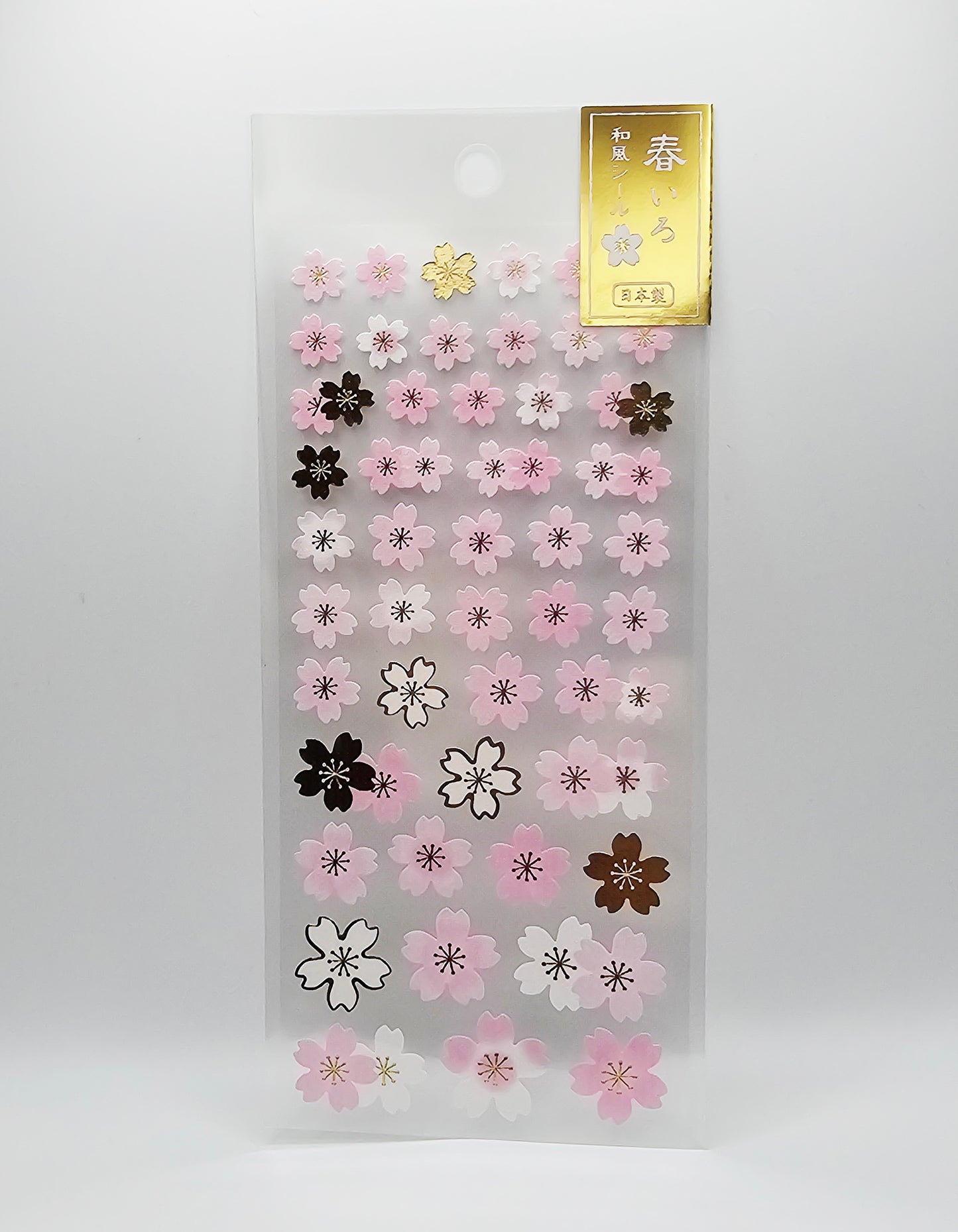 Active Corporation - Sticker Sheet - Sakura Blossoms