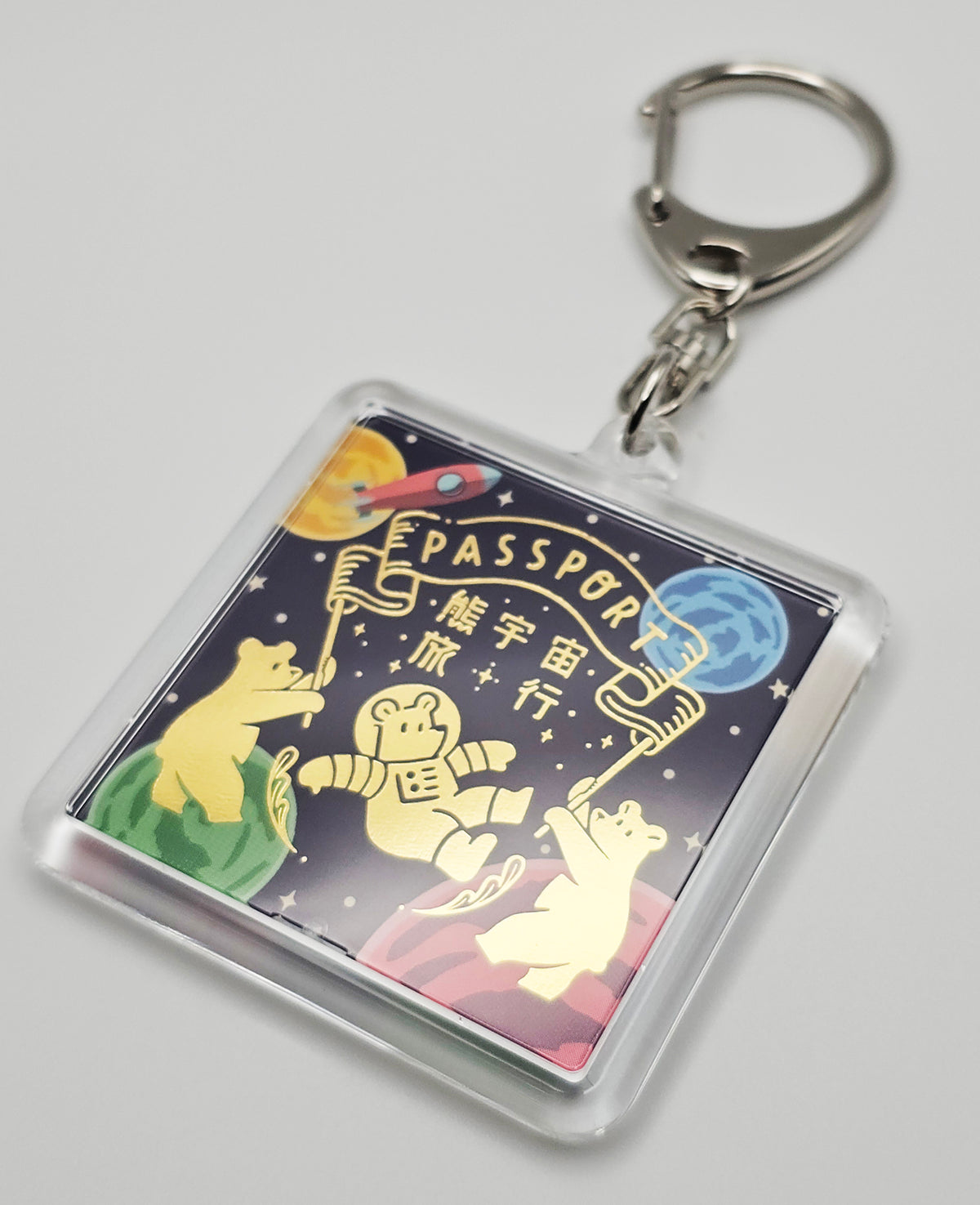OB1TOY x ROKKAKU - Acrylic Keychain - Galaxy Tours
