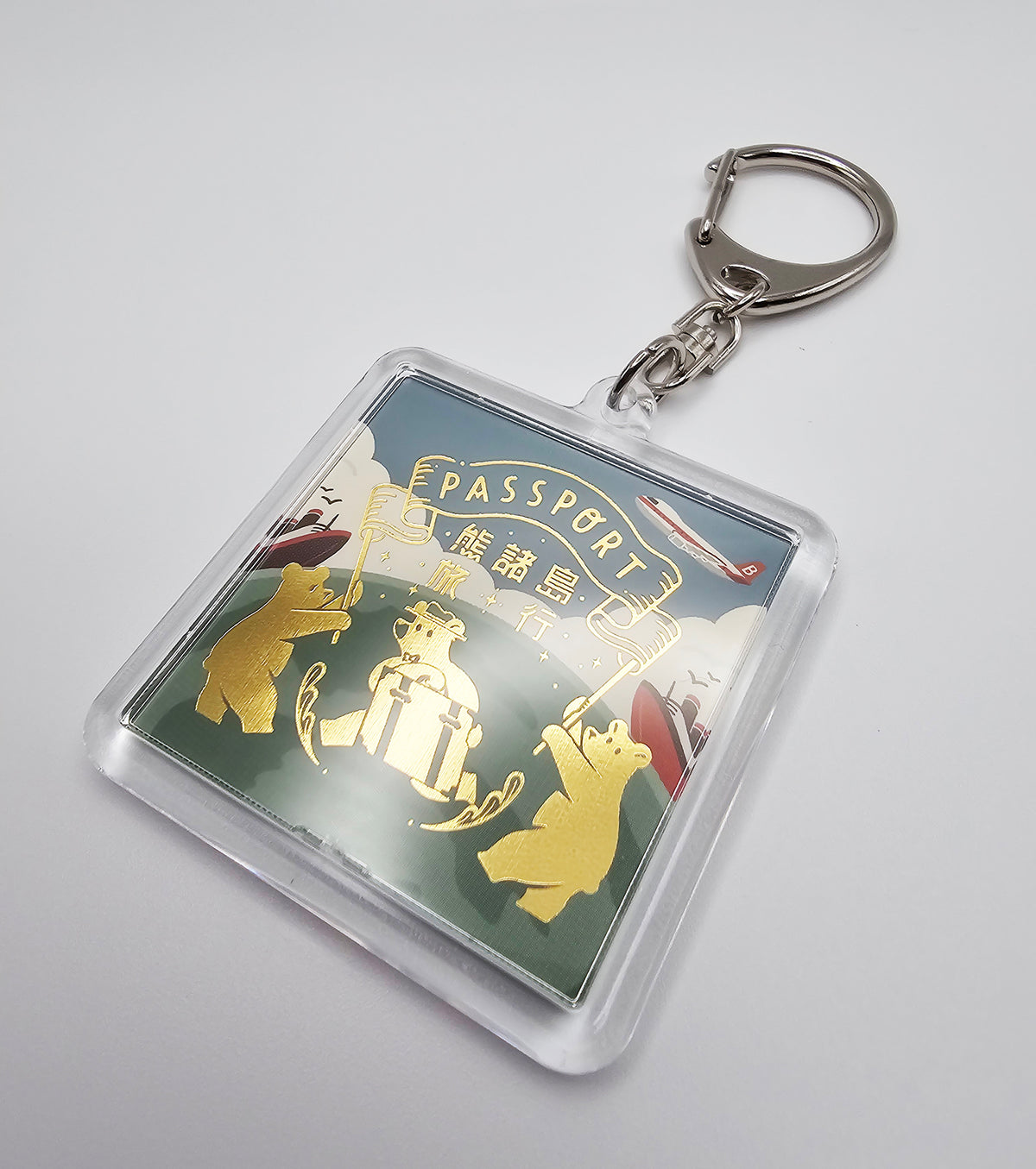 OB1TOY x ROKKAKU - Acrylic Keychain - Earth Tours