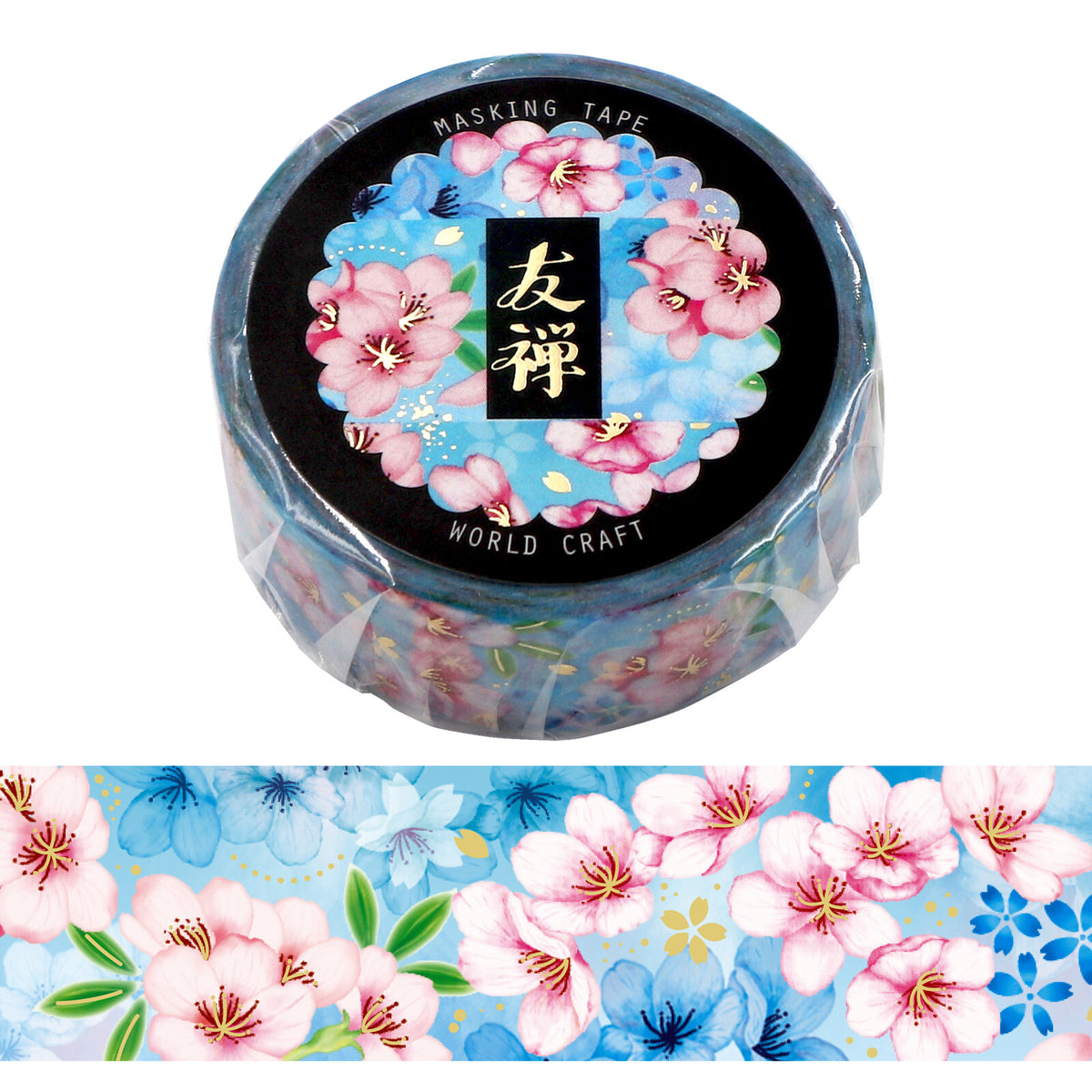 World Craft - Foil-Stamped Washi Tape - Sakura / Cherry Blossoms