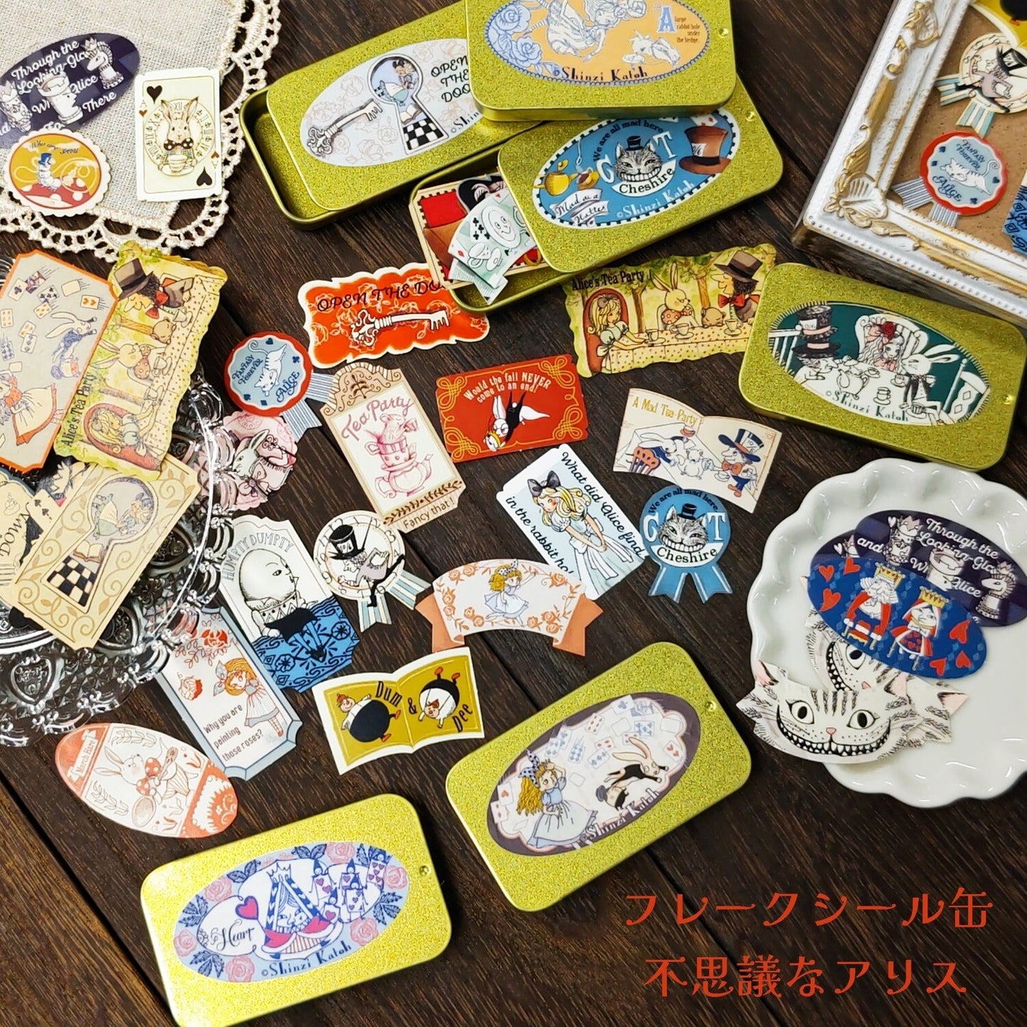 SEAL-DO Shinzi Katoh Flake Stickers - Alice In Wonderland - Queen of Hearts