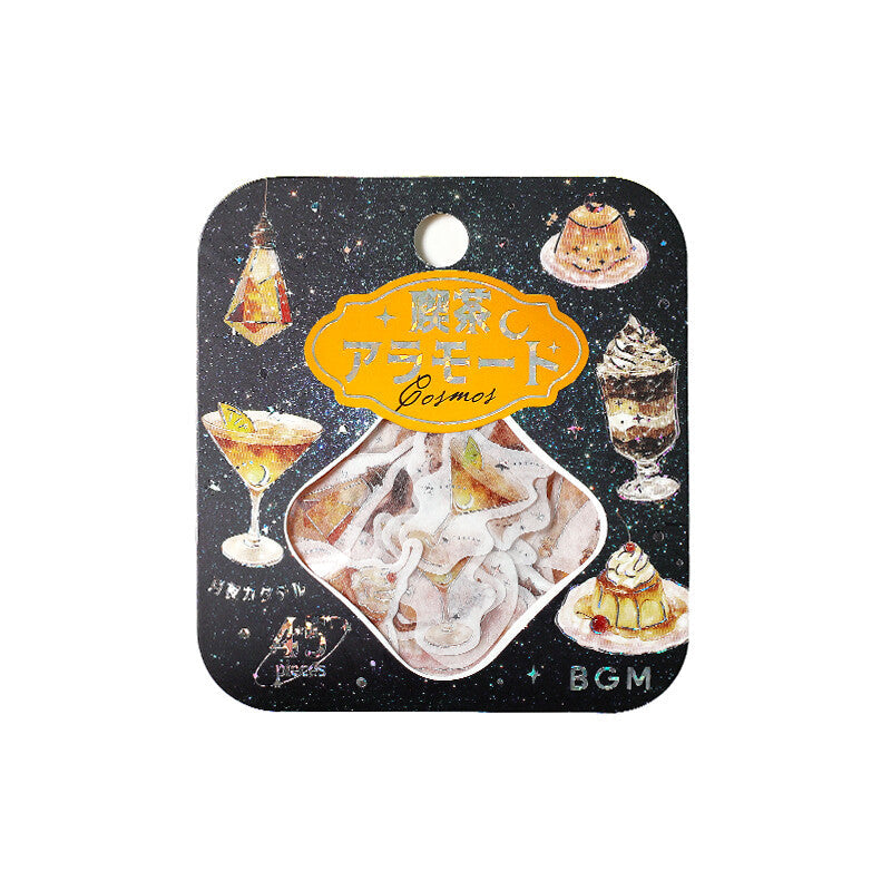 BGM - Flake Stickers - Cafe a la Mode Vol. 2 - Cosmos - Starlight at Dusk