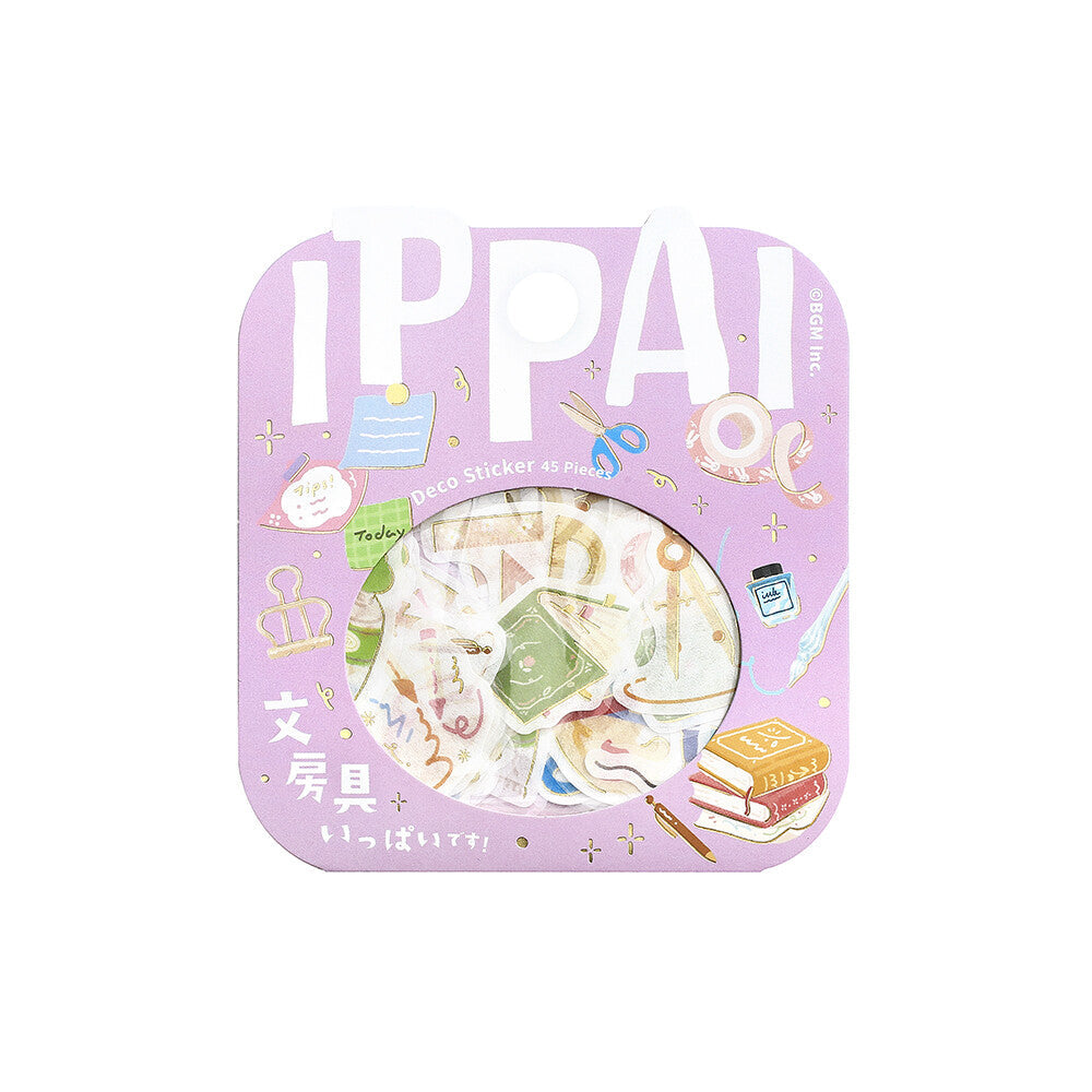 BGM Ippai Flake Stickers - Full of Stationery!