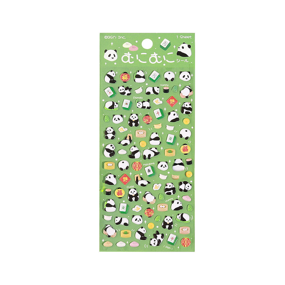 BGM Planner Stickers - Muni-Muni Seal - Mini Panda