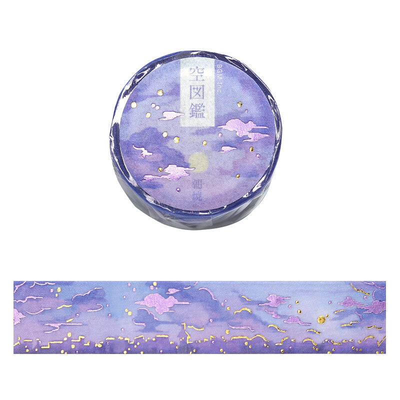 BGM Washi Tape - Illustrated Sky - Sunrise