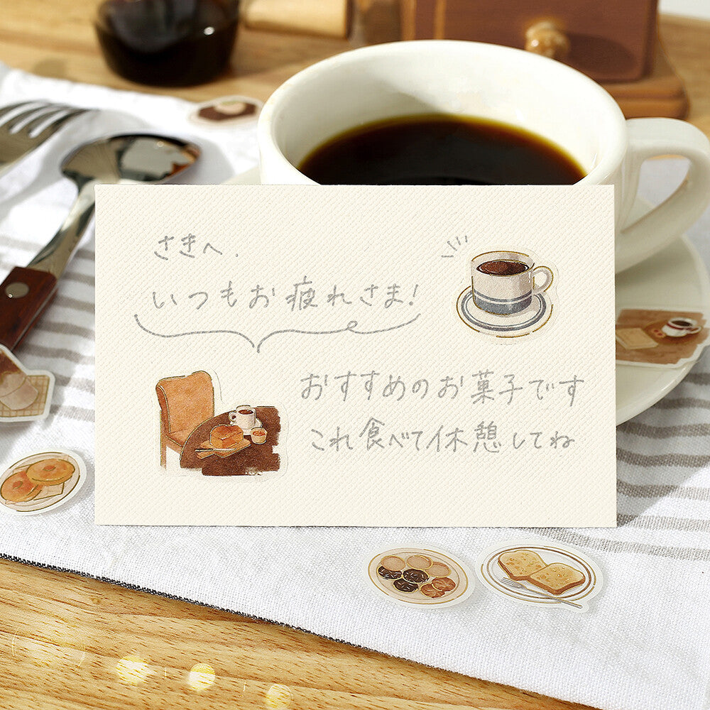 BGM - Flake Stickers - Today's Cafe - Home Cafe