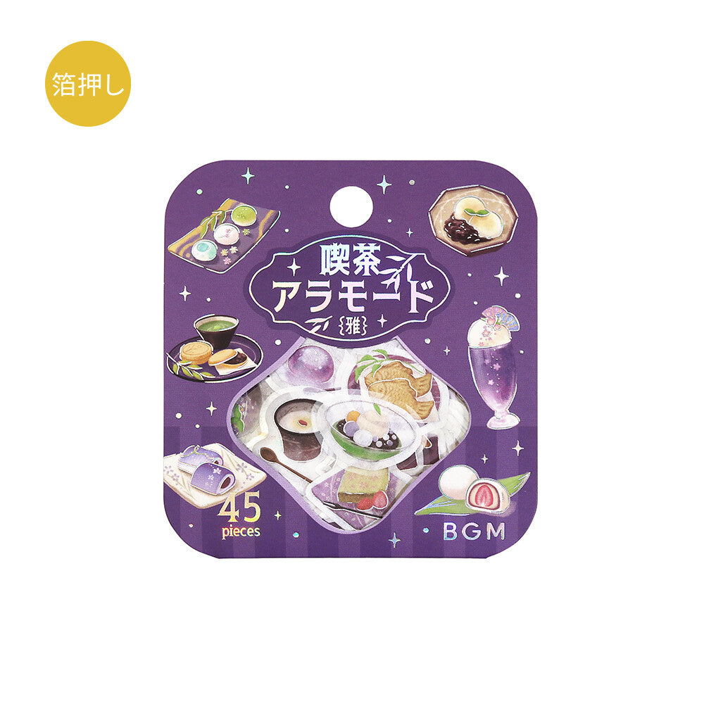 BGM - Flake Stickers - Cafe a la Mode - Miyabi Japanese Cafe - Purple
