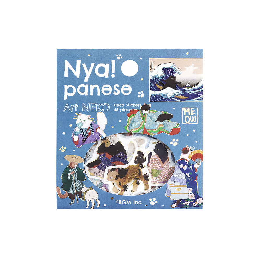 BGM Flake Stickers - Nyapanese Art Neko - Blue