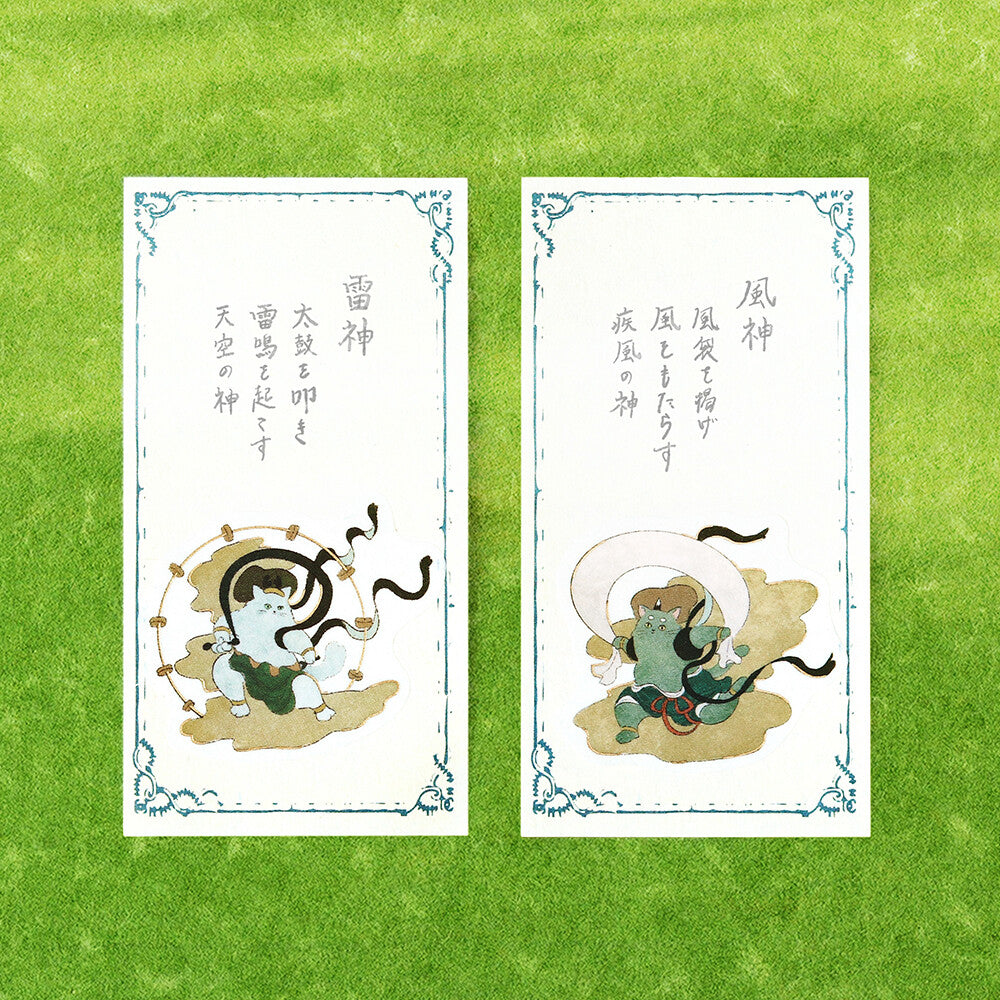 BGM Flake Stickers - Nyapanese Art Neko - Green