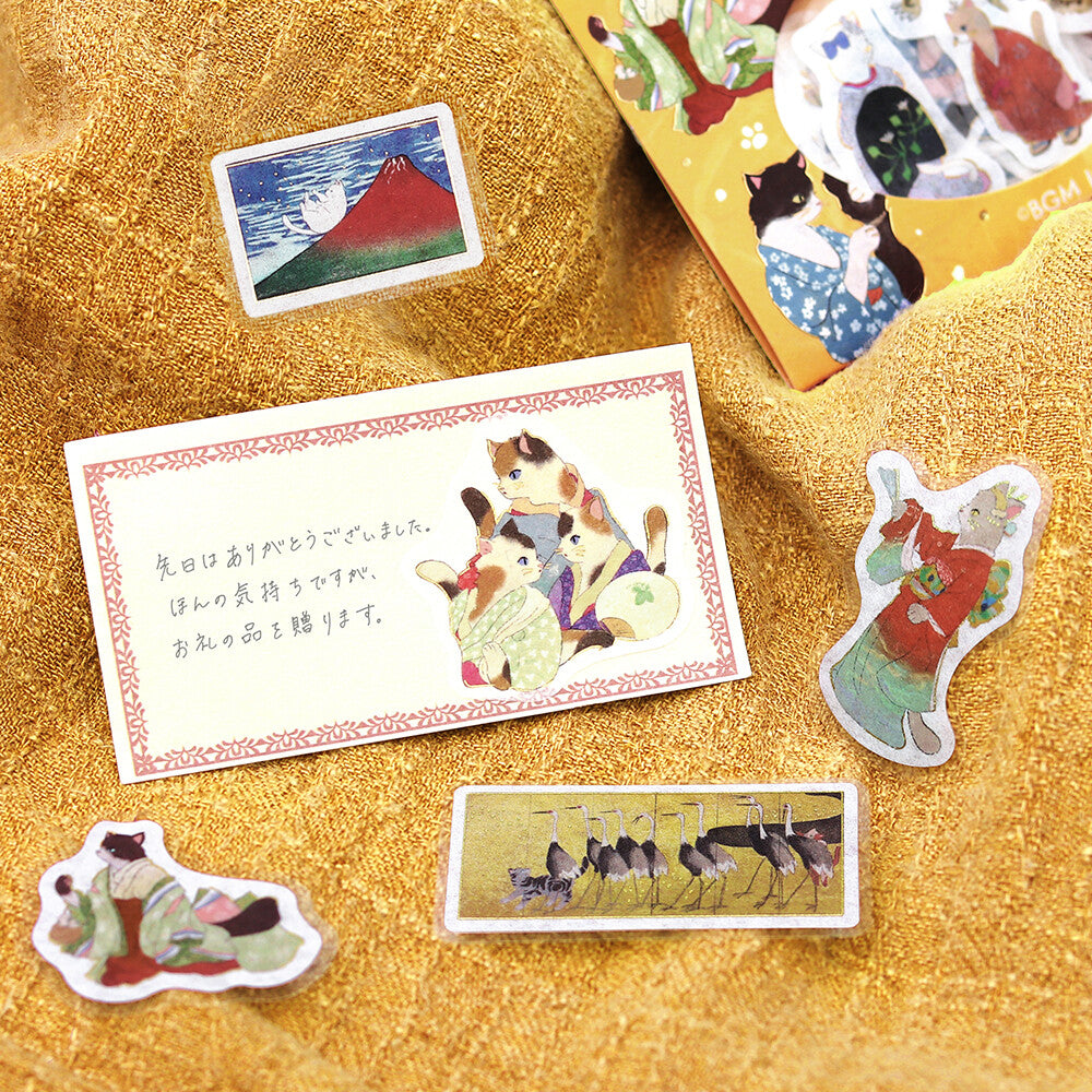 BGM Flake Stickers - Nyapanese Art Neko - Yellow