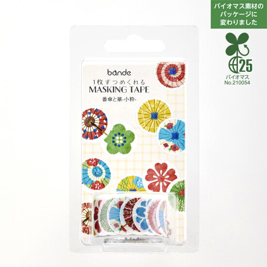 Bande Washi Tape Sticker Roll - Bangasa and Hanakoiki (Japanese Umbrellas and Flowers)