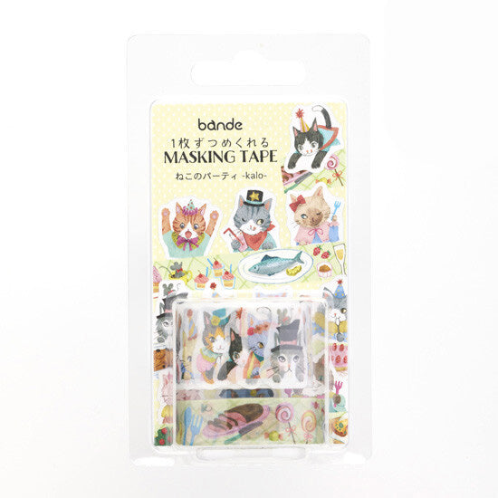 Bande Washi Tape Sticker Roll - Cat's Party