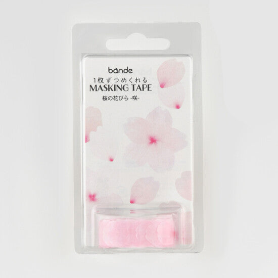 Bande Washi Tape Sticker Roll - Cherry Blossom Petals in Bloom