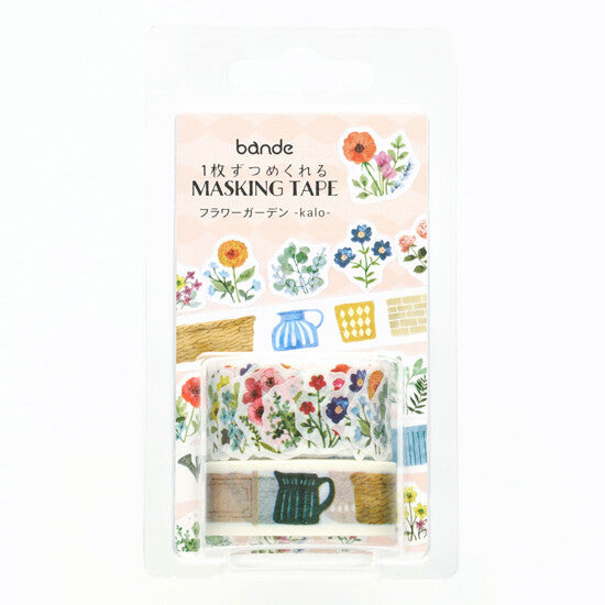 Bande Washi Tape Sticker Roll - Garden