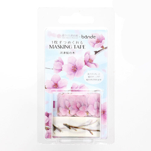 Bande Washi Tape Sticker Roll - Kawazu Cherry Tree (Sakura)
