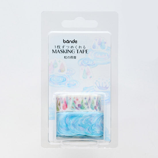 Bande Washi Tape Sticker Roll - Rainbow Rain Drops