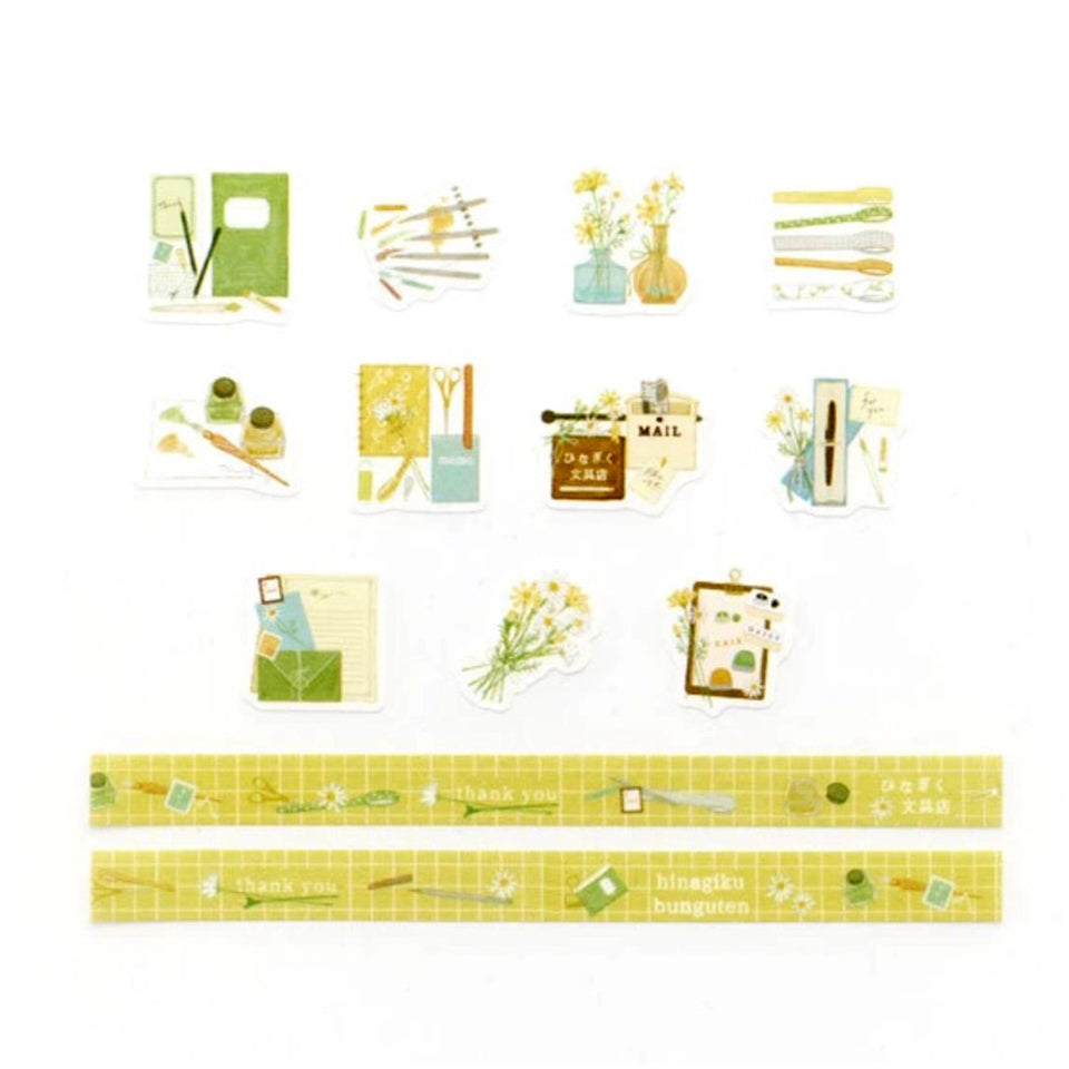 Bande Washi Tape Sticker Roll - Daisy Stationery Store